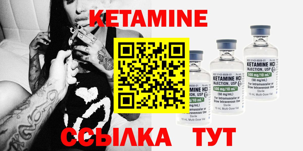 Alpha PVP СК кристаллы  Менделеевск  COCAIN  Вход с VPN  Марихуана  Мефедрон кристаллы  ГАШИШ 