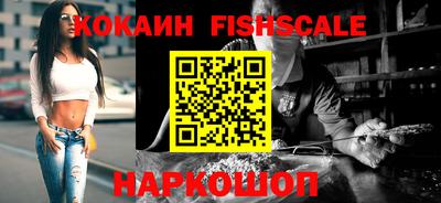 прущий лед Жуковский