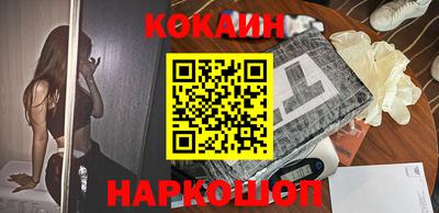 мдма Коммунар