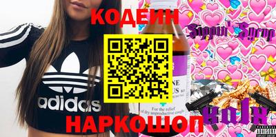 прущий лед Жуковский