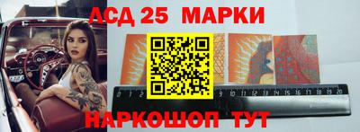 прущие грибы Заволжье