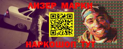 прущие грибы Заволжье