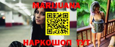 прущий лед Жуковский