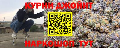 прущие грибы Заволжье