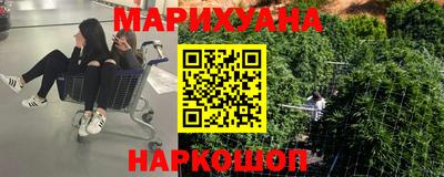 прущий лед Жуковский