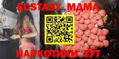 прущий лед Жуковский