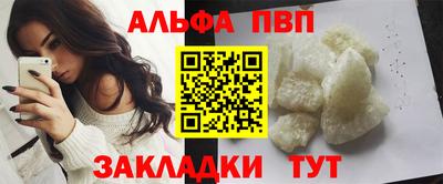 прущие грибы Заволжье
