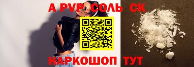 прущие грибы Заволжье