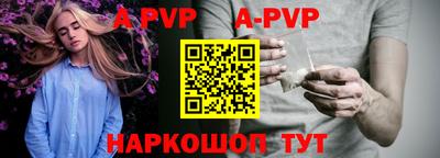 прущий лед Жуковский