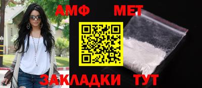прущие грибы Заволжье