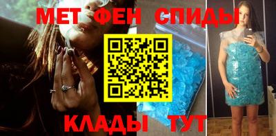 прущий лед Жуковский