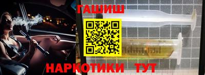 MESCALINE Заводоуковск
