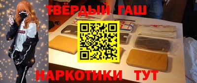 MESCALINE Заводоуковск