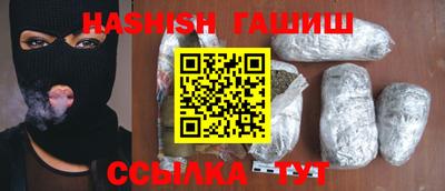 MESCALINE Заводоуковск