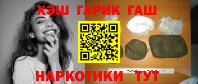 прущие грибы Заволжье