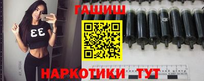 прущий лед Жуковский