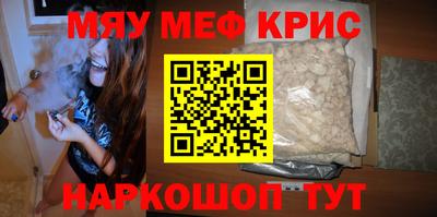 героин Конаково
